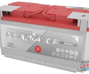 Аккумулятор Gladiator Energy 105Ah