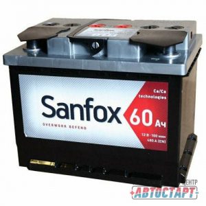 Аккумулятор SANFOX 60Ah