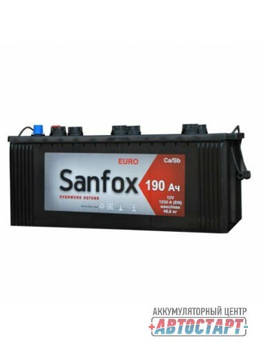 Аккумулятор SANFOX EURO 190Ah