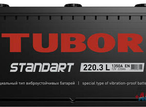 Аккумулятор Tubor Standart 220Ah