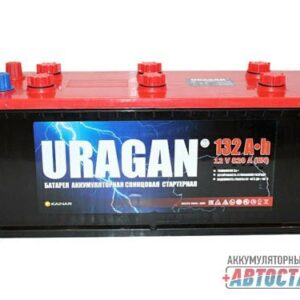 Аккумулятор URAGAN 132Ah